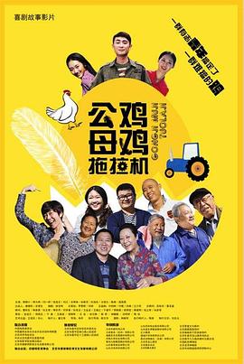 亚洲国产一区二区三区最新
